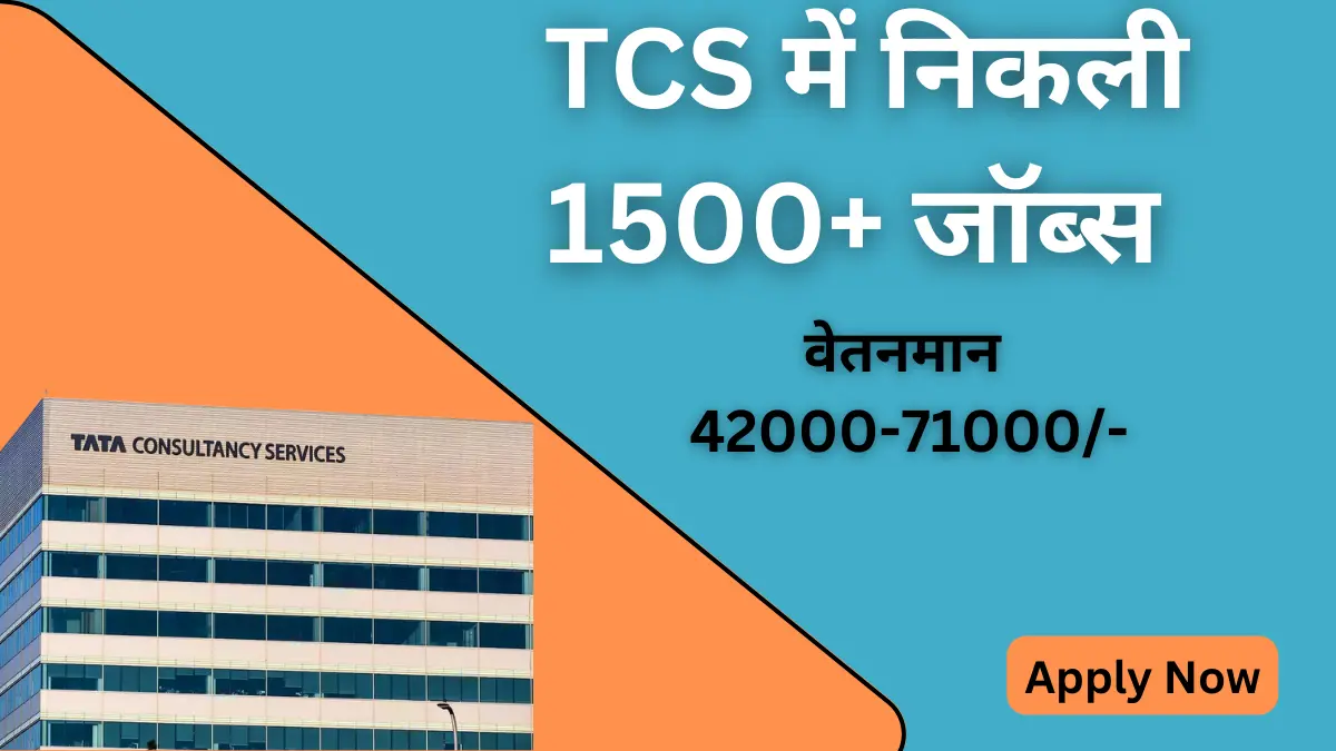 TCS Recruitment 2023 for Freshers