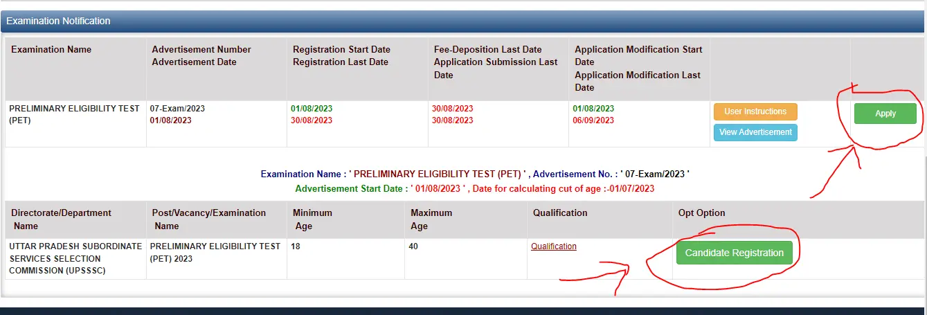 UPSSSC PET 2023 Notification